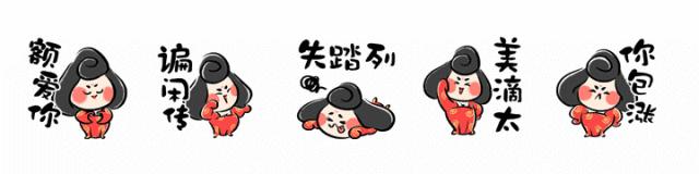 历史上的温柔而优雅,一个惊艳了时光一个温暖了岁月