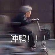 斩男神唇详细教学,斩男必杀技