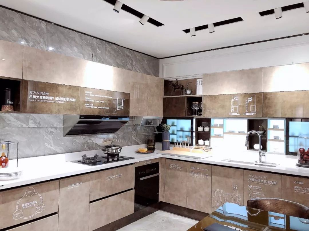 郑州宜家家居购物中心,郑州比宜家更值得的家居商场