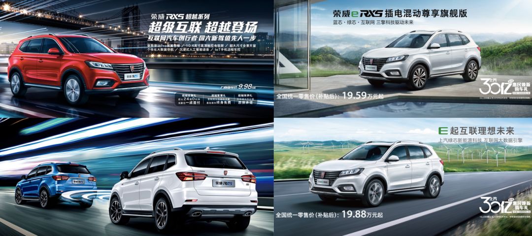 没钱更要好好选择,我们究竟需要一辆什么样的汽车