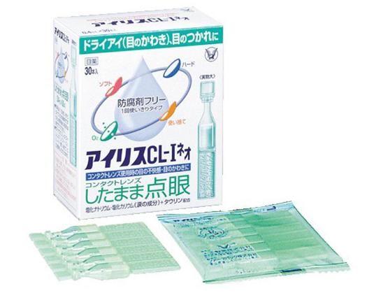 日本必买的清洁用品,日本药妆店护肤品必买清单