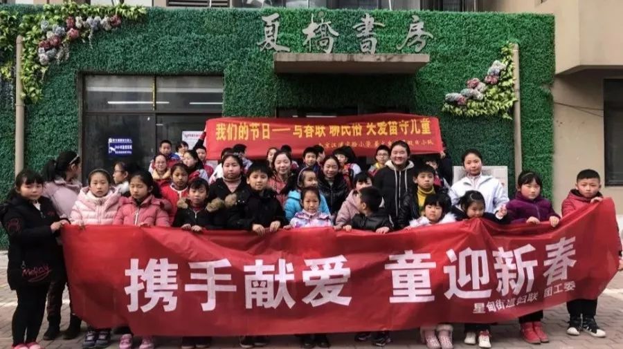 “发展高质量，浦口在行动”之三：文化育民篇