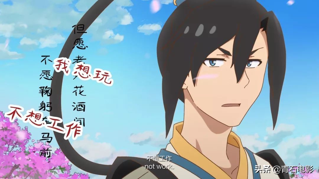 镇魂街三季评分,镇魂街第二季官方吐槽