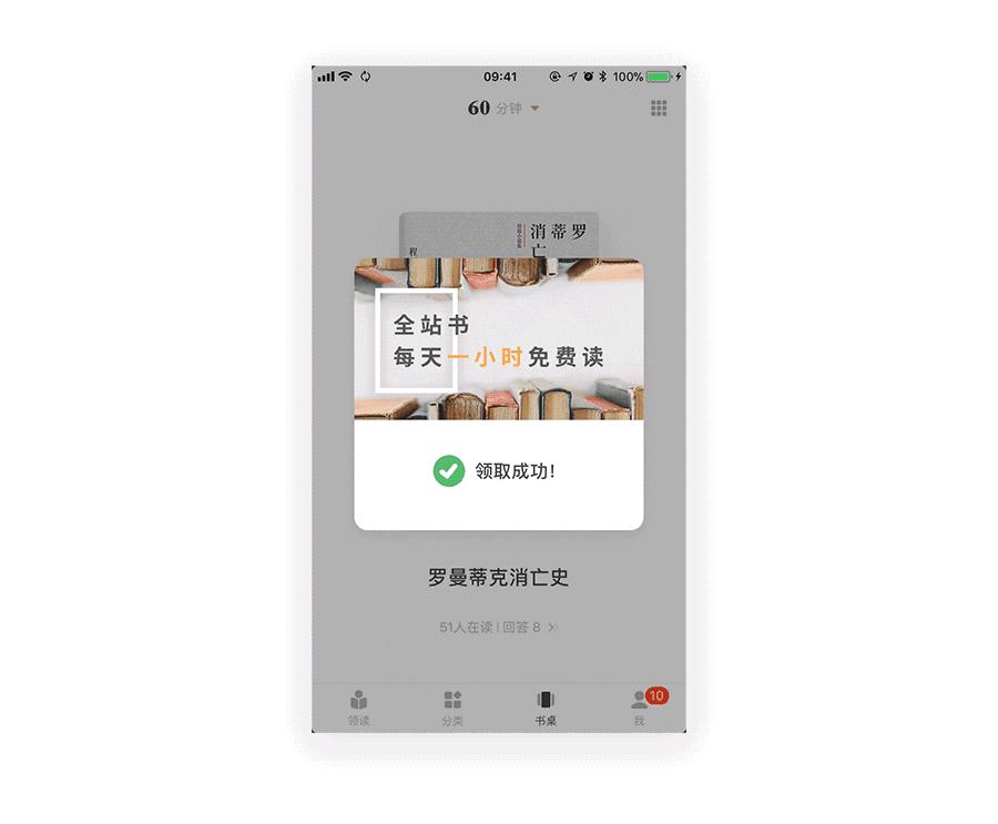 5款手机必备小众app,十大良心实用app
