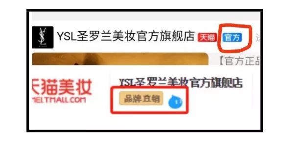 科颜氏skⅱ,skp科颜氏