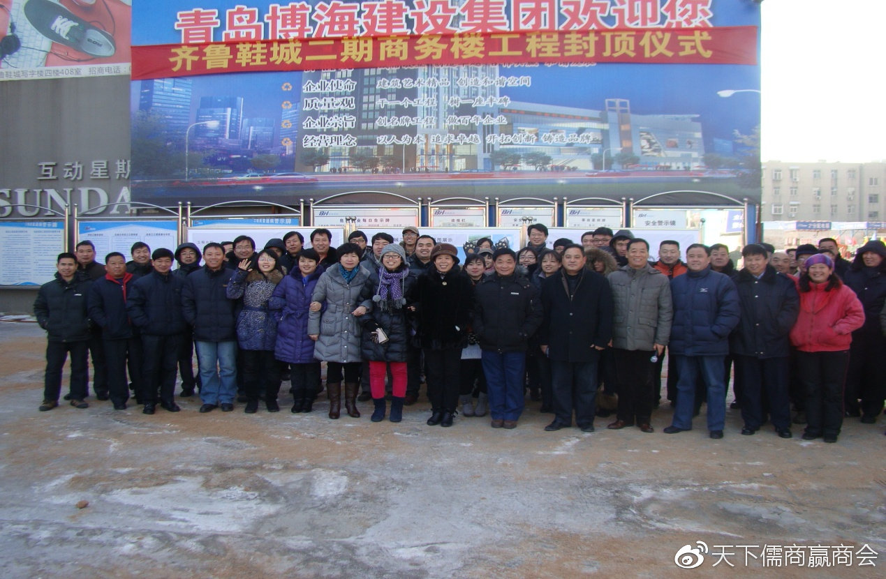 济南齐鲁鞋城的演变历程你知道吗?不抛弃不放弃,坚定信念带领职工创办市场