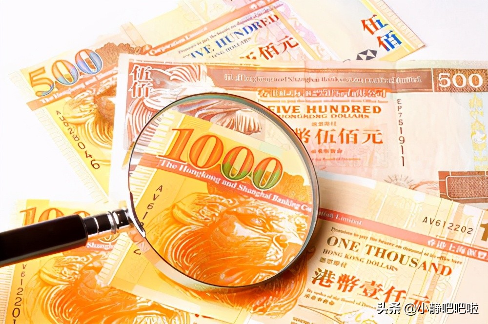 去香港冷知识大全,你不知道的20个上海冷知识