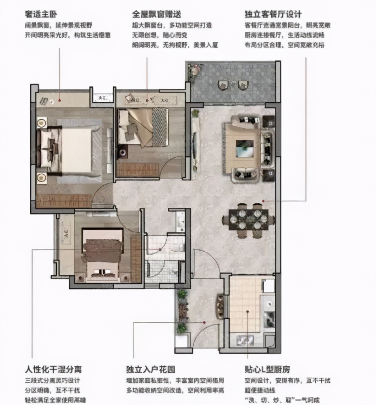 千万不要看这个楼盘！否则我怕你挤都挤不进去