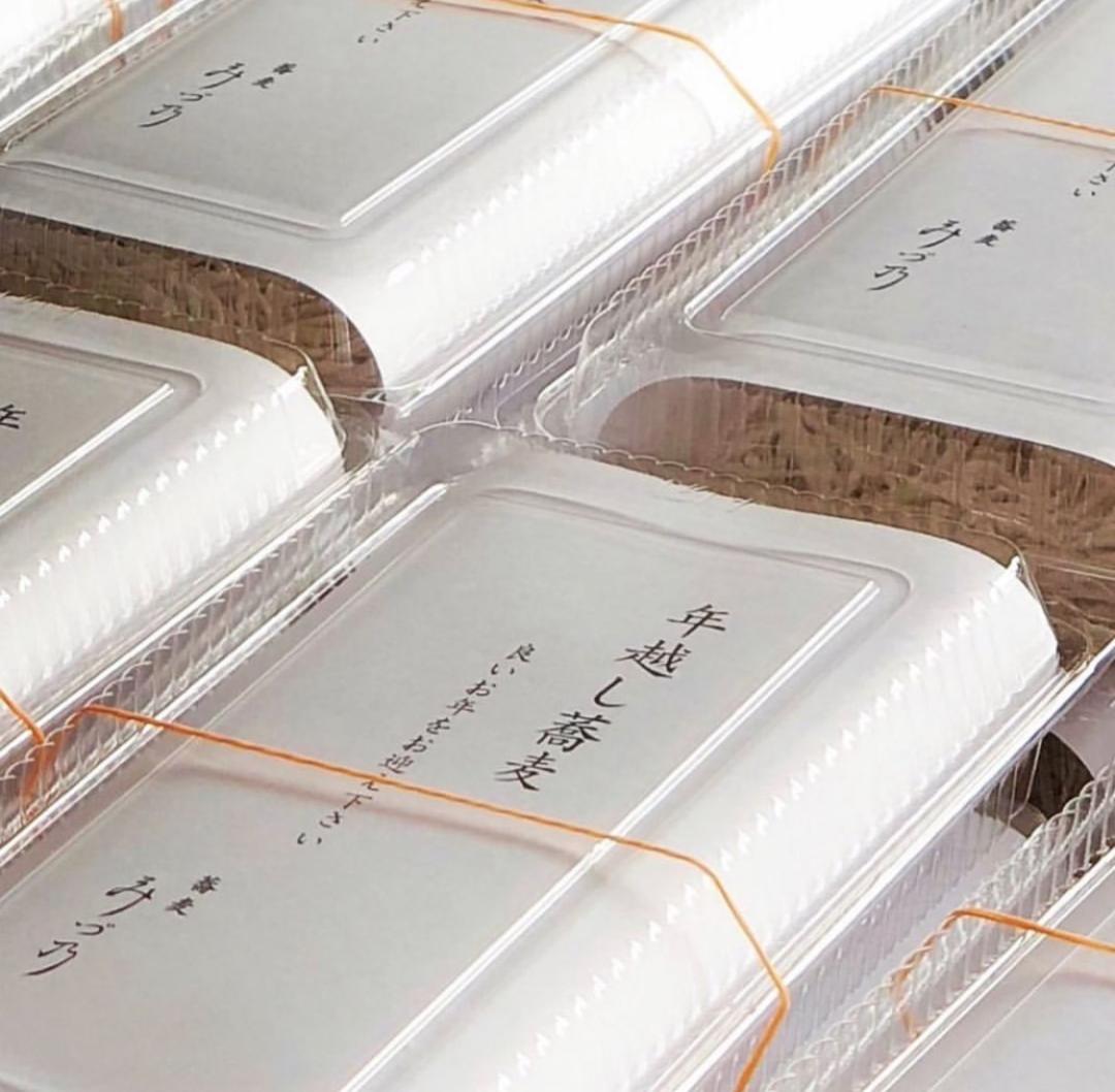 日本人的饭菜有哪些,日本人的年夜饭一定要吃什么