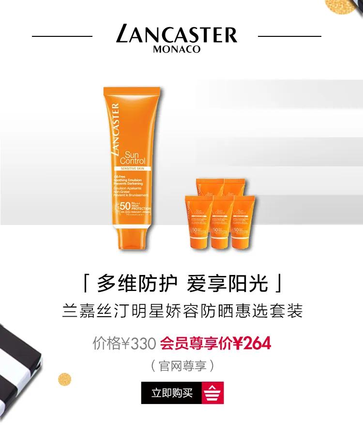 丝芙兰金卡和黑卡的区别,怎么成为丝芙兰黑卡或金卡会员