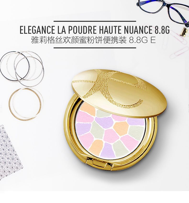 美妆推荐大牌粉饼,妆感好看的粉饼