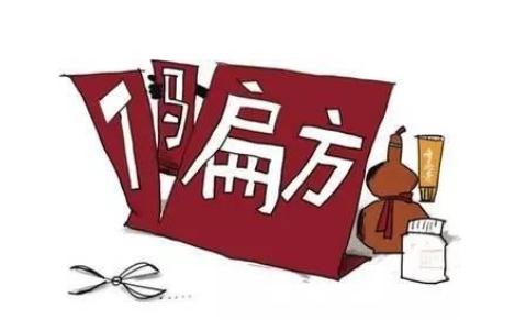 春季如何预防小儿感冒,春季感冒偏方