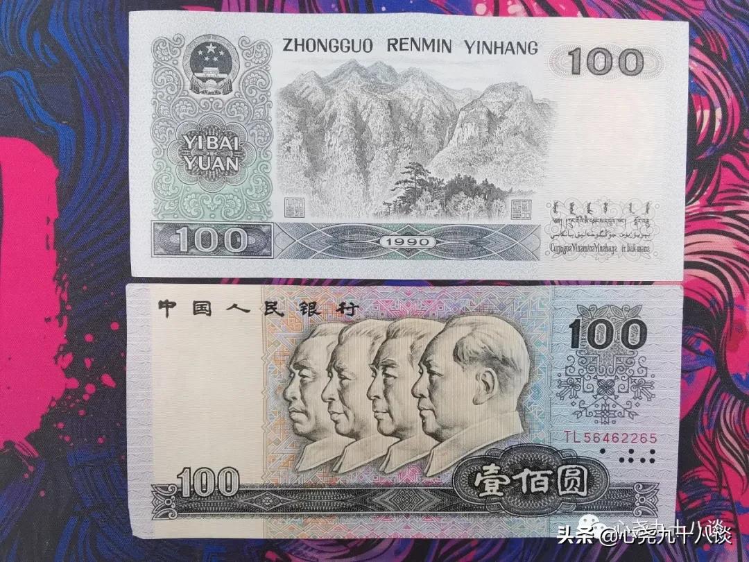 晚风还新,时光未老,每一枚硬币都是来过的见证,致敬逝去的岁月