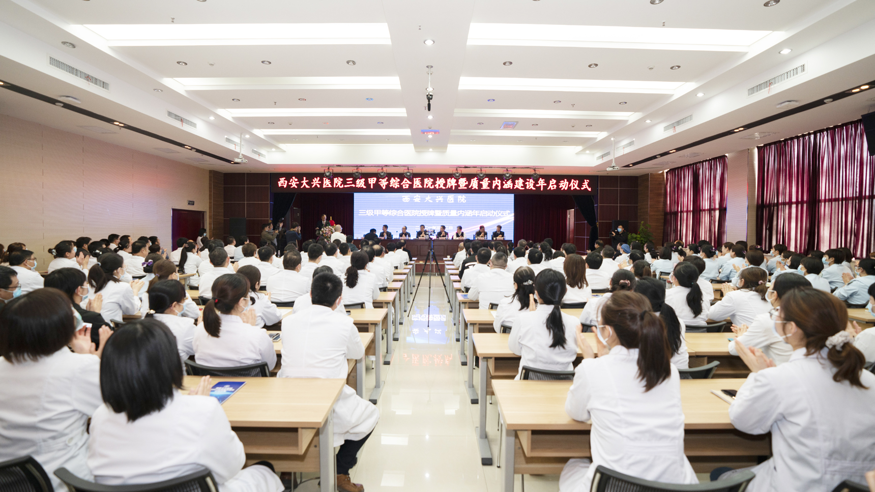 创建三甲医院对个人的要求,创建三甲医院筹备方案