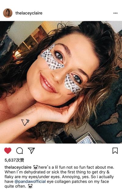 林允张韶涵面膜,ins百万时尚博主