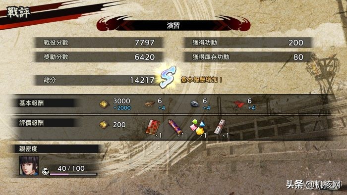 战国无双5评分汇总,战国无双5全新续作