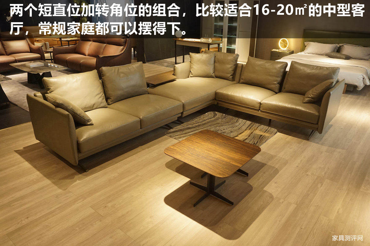 格调沙发品牌推荐,格调沙发十大名牌排名