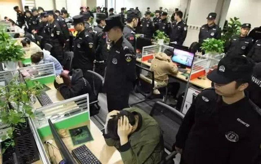 缅甸四大电信诈骗家族覆灭背后,电信诈骗在缅甸哪些地方