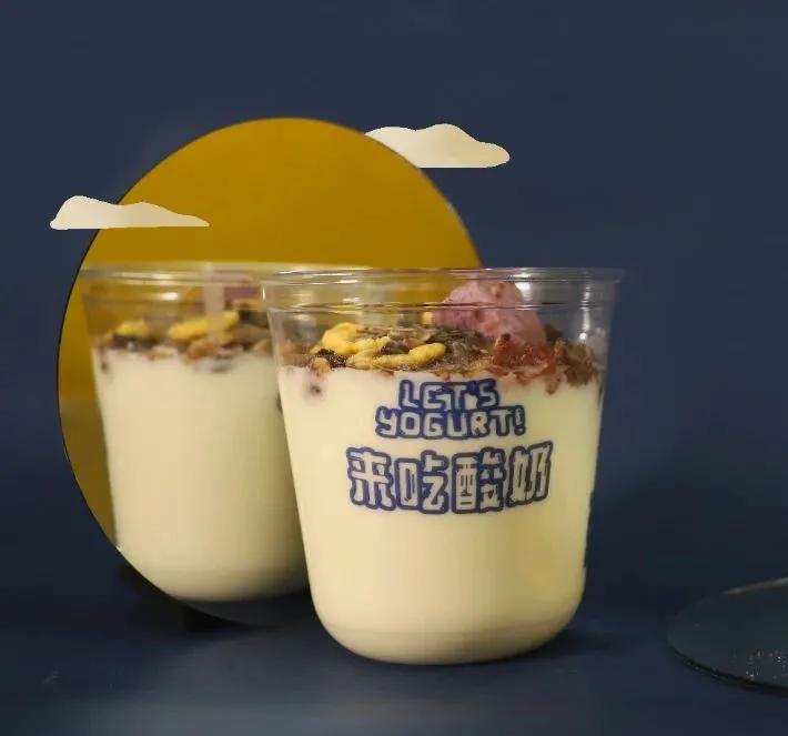 中秋商场薅兔毛活动,天虹商场购物节