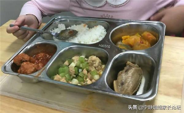 2019成都小升初学校排名,教科院附属中学成都2020中考喜报