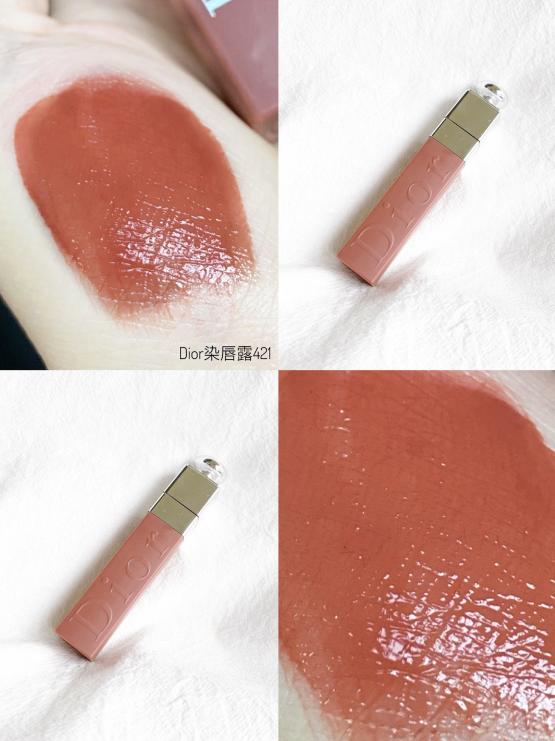 3celaydown唇釉奶茶色,新年见家长必备口红色号