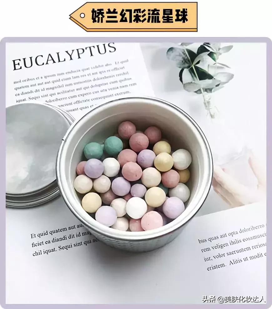 新品网红明星同款,明星同款网红款