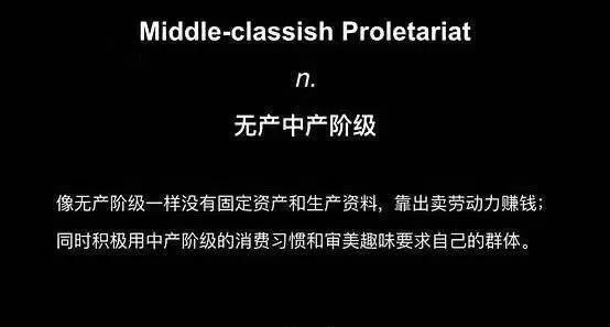 消费主义陷阱穿搭,如何远离消费主义陷阱