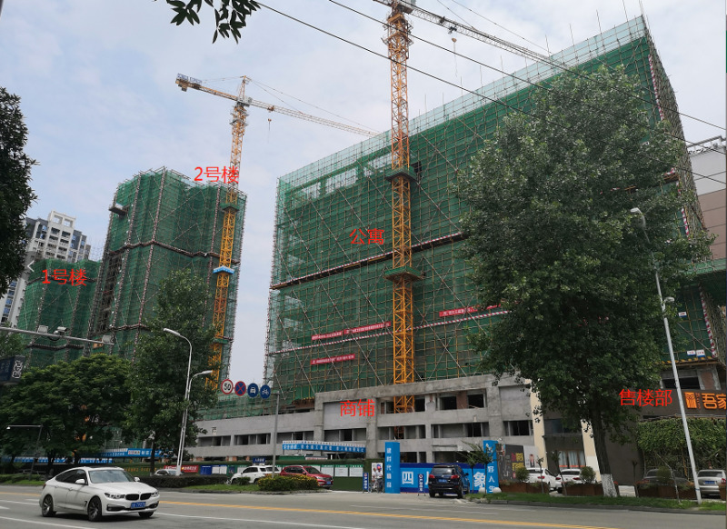 成都温江龙湖新盘,温江大学城新楼盘房价