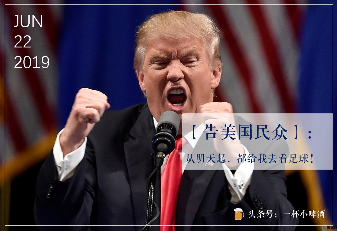 美国大联盟五大联赛,美国大联盟属于五大联赛吗