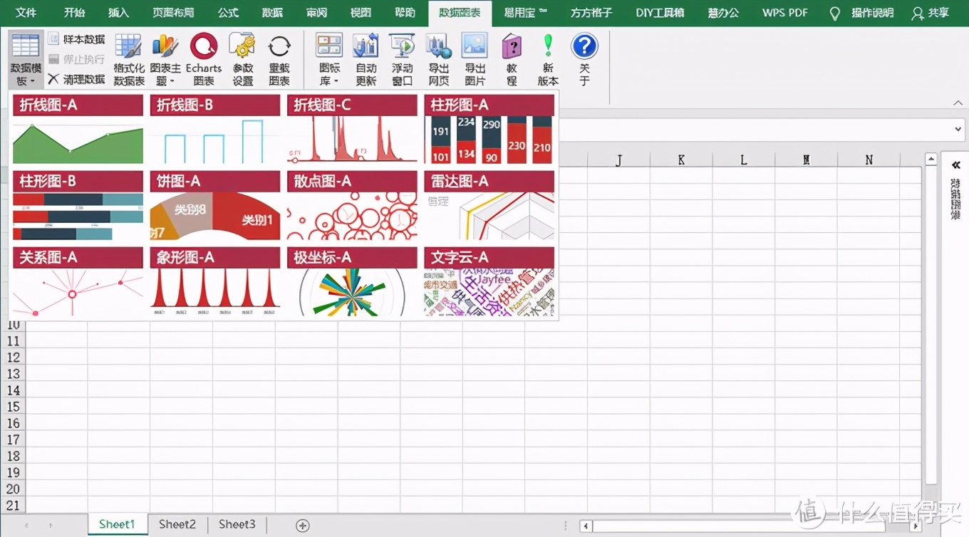 windows神级软件排行榜,七款windows必装的神级软件