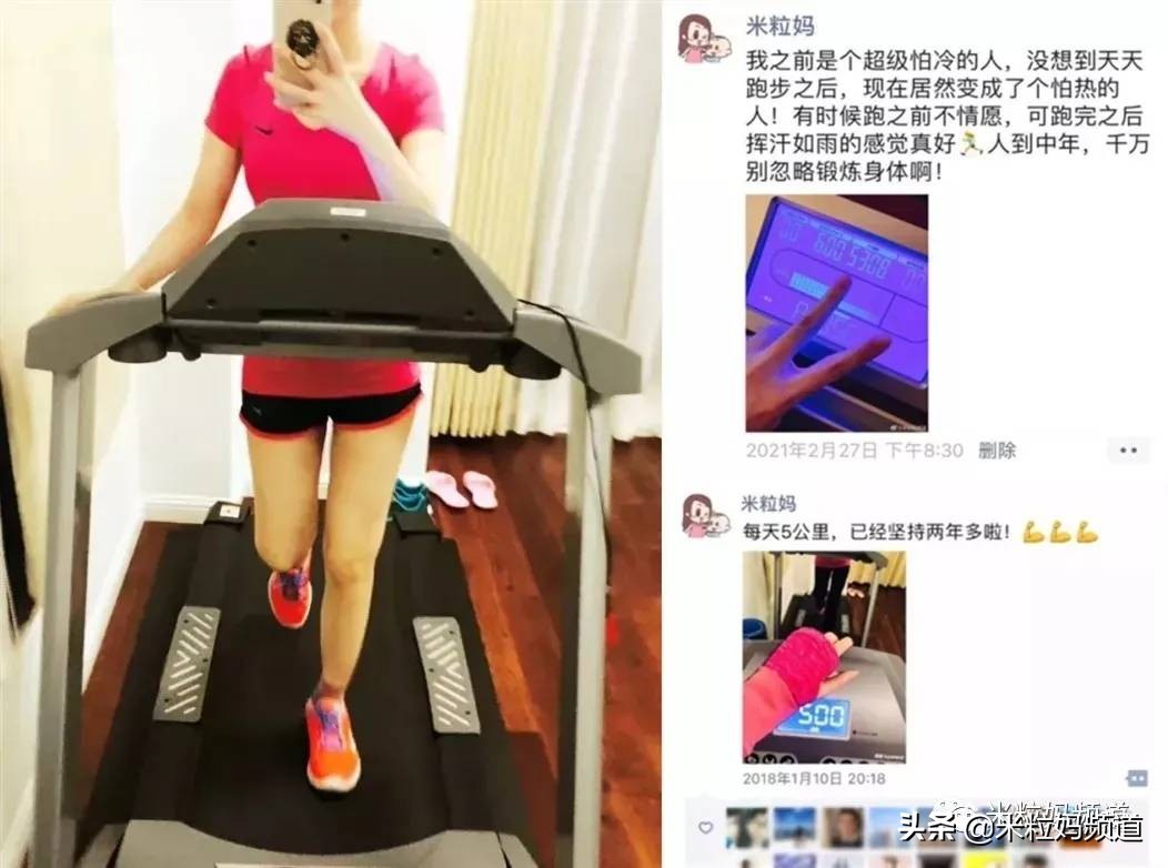 偷偷在用的宝藏app,无意中发现的宝藏app