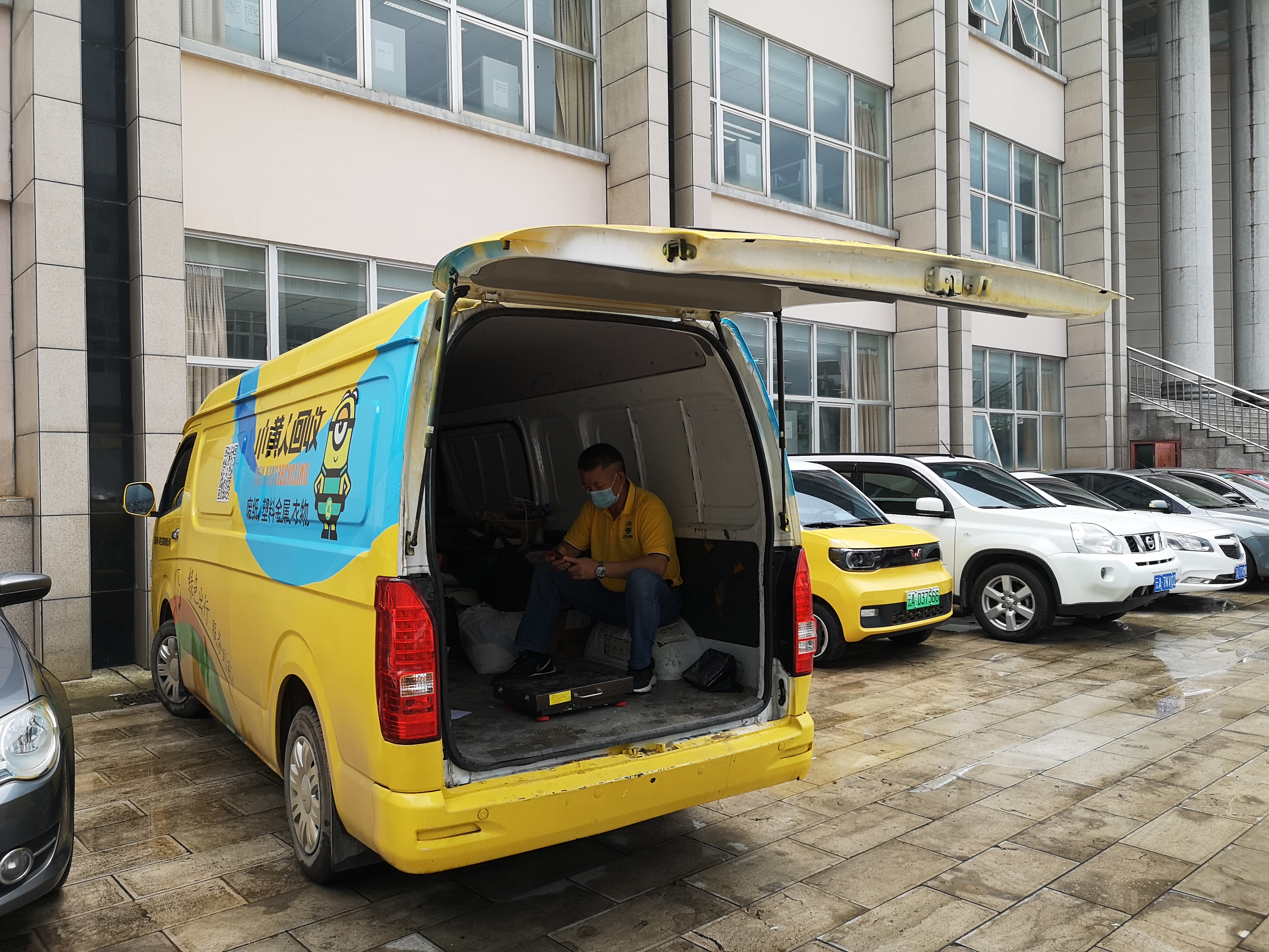 年轻人收废品,年轻人收废品这个生意怎么样