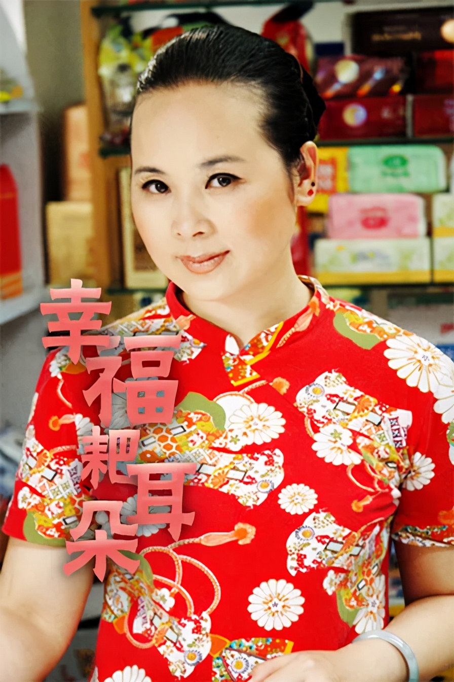 四川方言版假老练与风车车完整版,四川方言搞笑视频假老练与风车车