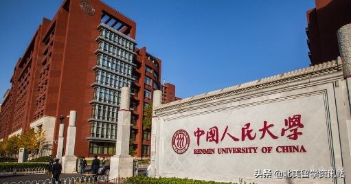 渥太华大学是哪个国家的,渥太华大学相当于国内几本