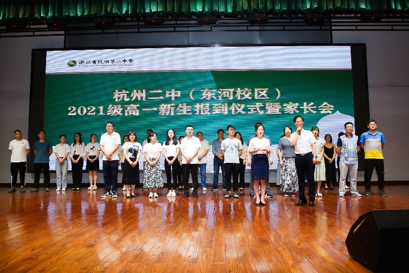 杭二中东河校区分数线,杭二中滨江校区一本率