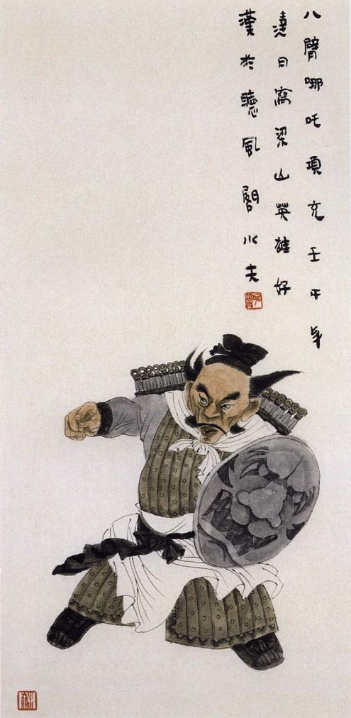 王家训水墨画作品,王家训国画100幅