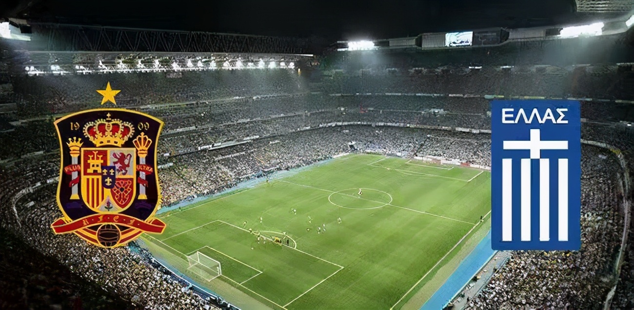 世预赛西班牙vs英格兰,世预赛西班牙vs意大利