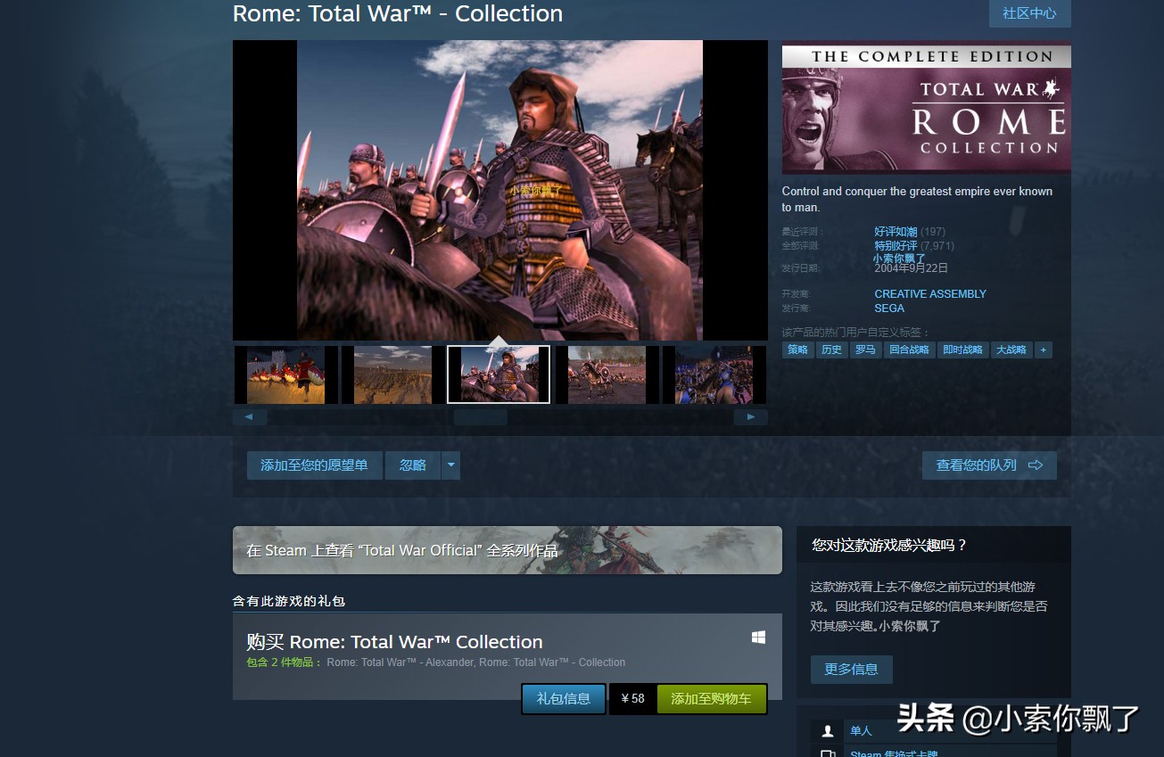 老电脑配置很低能玩什么游戏,老电脑配置低用哪个系统