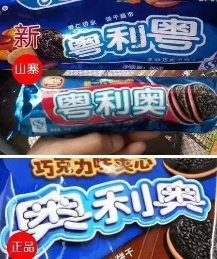 3.15打假日维持多久,3.15打假日科普
