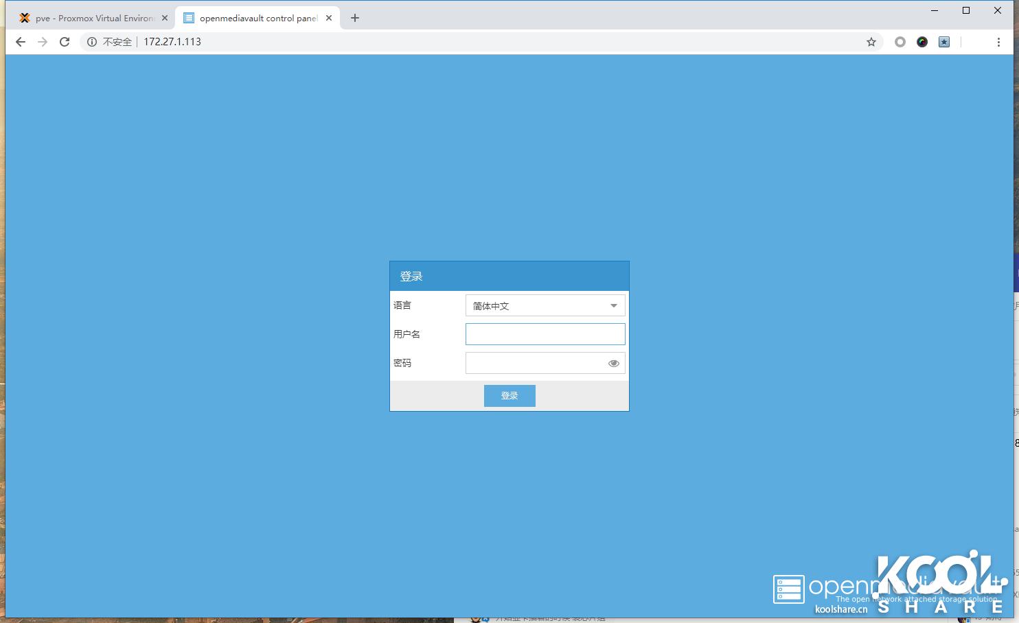 英特尔nuc8i7玩法,intelnuc开箱