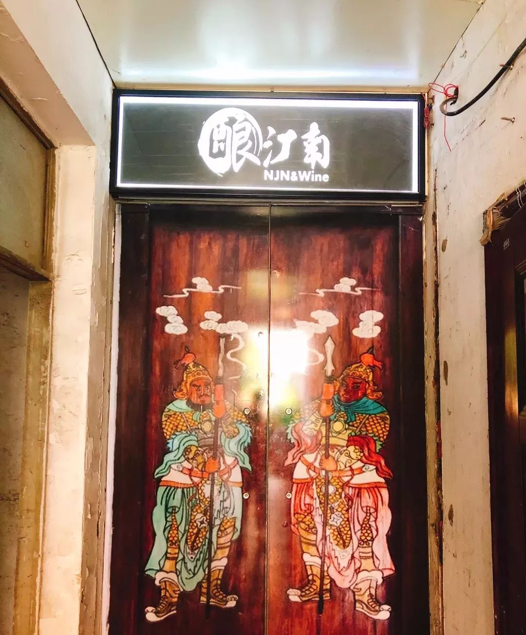 夏日爆款高颜值冰品,夏天必买的冰品