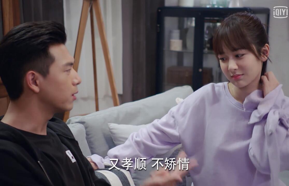 青春剧亲爱的热爱,电视剧亲爱的热爱的推荐