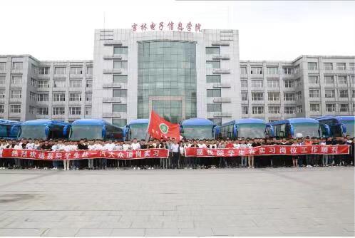 为技能人才培养添动力,为技术人才提供平台