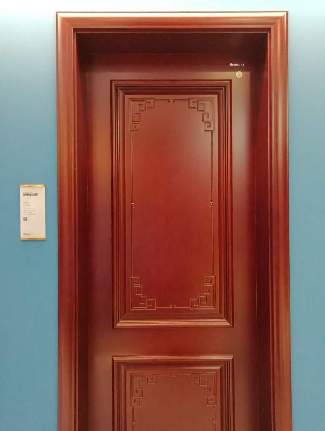 2022广州建博会门锁直播,广州建博会移门展