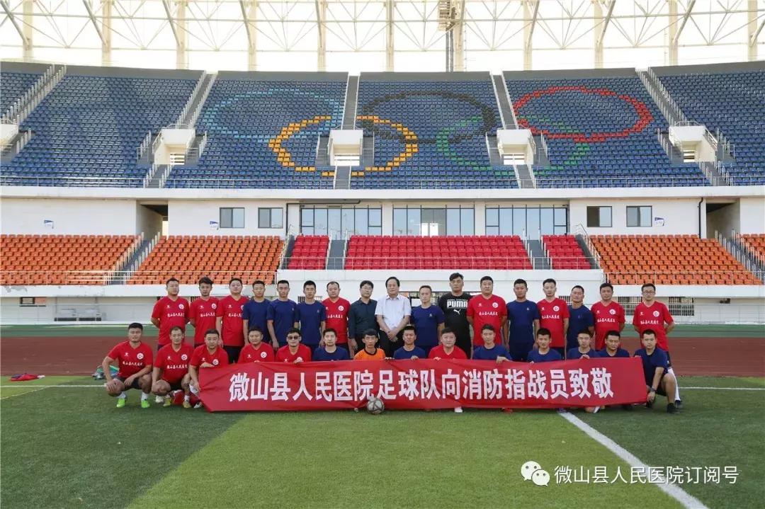 迎八一建军节拥军活动,迎国庆庆双拥