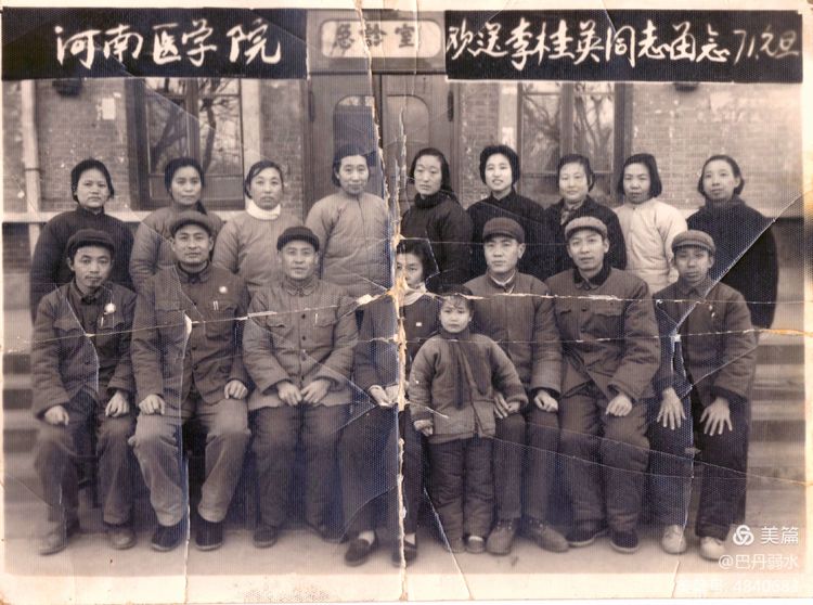 河医急救转院,河医急诊