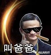 快手抖音同款店铺,抖音快手的大牌衣服是正品吗