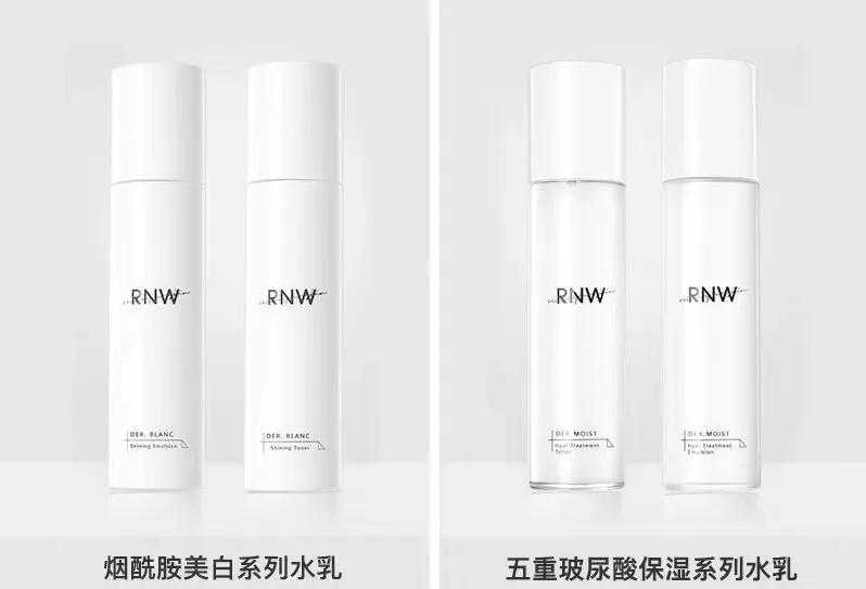 夏季敏感肌控油清爽水乳,混油皮夏季水乳推荐贵妇