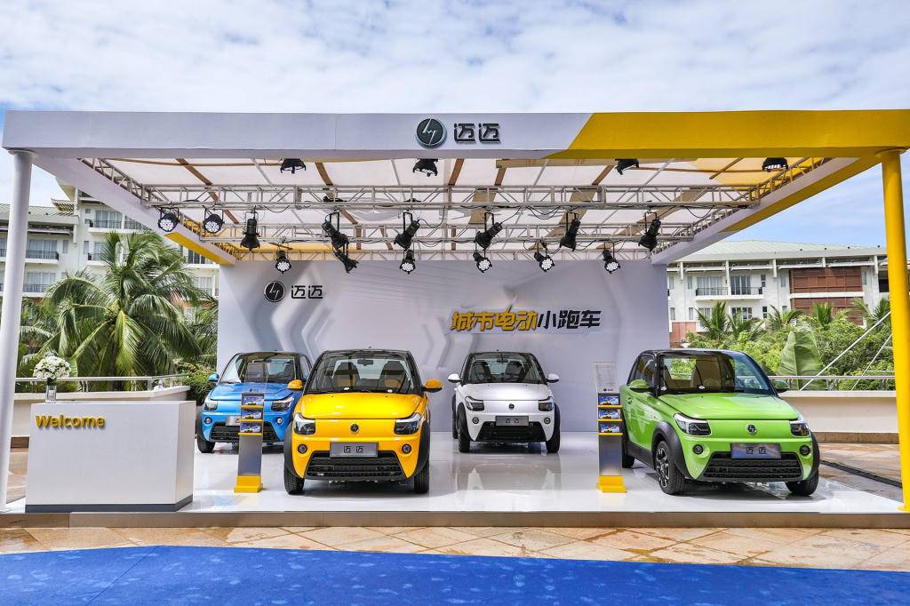 赛麟新能源跑车,赛麟新能源超跑