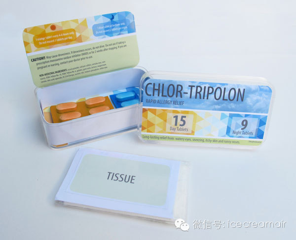 国外药品包装设计案例,高颜值极简药品包装设计